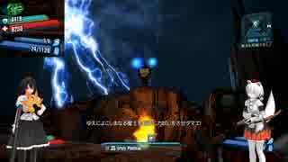 ボーダーランズ２【完走を目指すゆっくりの旅DLC4】23