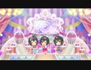 美穂メトロノーム