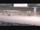 2017年12月15日川崎競馬12R ３９ｔｈホワイトクリスマス賞 アルファベット