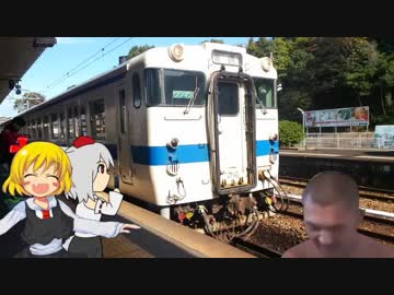 テツタビ☆.kashii