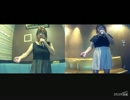 冷たくしないで／Eriko with Crunch