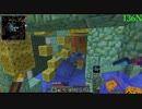 【Minecraft】人見知りの二人がマインクラフト実況 #32