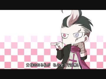 人気の 田中眼蛇夢 動画 275本 ニコニコ動画