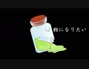 【刀剣CoC】 きみのかえる場所 第十一話 【実卓リプレイ】