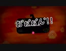 【splatoon2】ホクサイ日記　#6