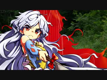 【ゆっくりTRPG】沈みゆく真実と忘れられたココロ・Part5