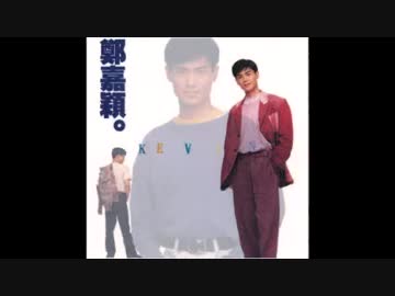 徳永英明『Silent good-night~君のために』広東語版…「比煙花更燦爛」