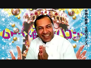 クンナの最初に流れてるBGM CD音源