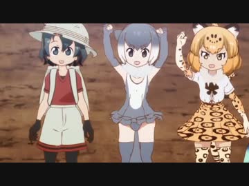 ローリング☆ジャガールズ