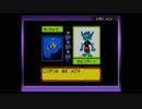 【実況】続！物理でゴリ押せ！！【メダロット3】part30