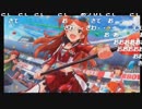 完全勝利した稲川プロUC