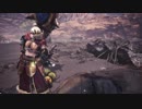 MHWベータテスト版 ボルボロス【狩猟笛】