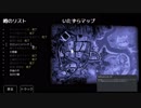 [ゲーム実況]　Goat Simulator　[Part10]