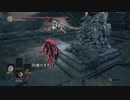 【ダークソウル３】 ひっそり闇霊侵入 30