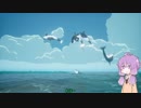 ゆかりとずん子の知の海の物語 Part2【ABZÛ】