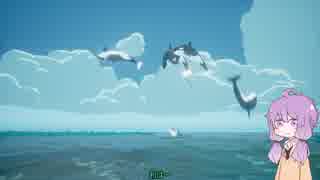 ゆかりとずん子の知の海の物語 Part2【ABZÛ】