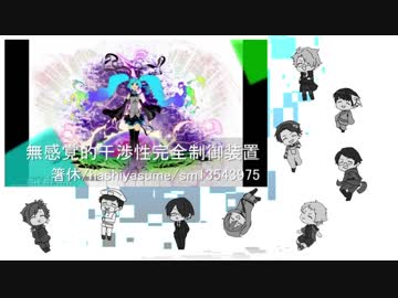 【人/力】V/O/C/A/L/O/I/D/ /B/O/X/ /v/o/l/./1【w/r/w/r/ぽ/い/ど9人】