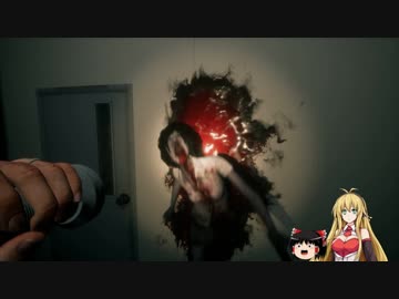 【HSH】血塗れ娘とかくれんぼしよう！Part8【ゆっくり＆弦巻マキ実況】