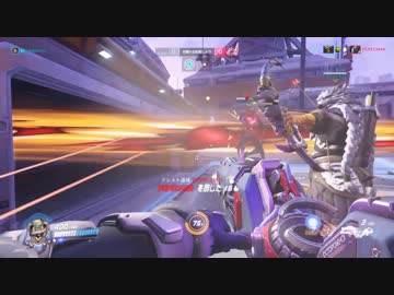 Overwatch 七福星　七星霜