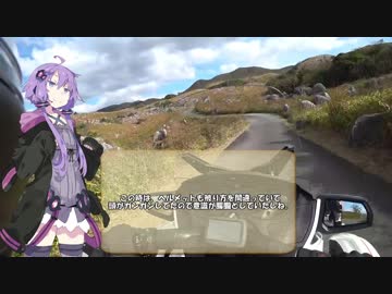 おじさんとゆかりさんのSpyderRTご近所散歩道（番外編）