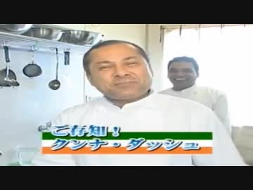 シュガークンナとビターダッシュ フリーズバージョン