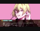 【刀剣乱舞】高校生探偵まんばと倶利伽羅の事件ファイルpart2【ＣｏＣ】