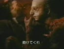 昔の人気TVドラマ　デーモンナイト　3/12