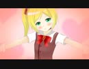 舞風で恋色エナジー