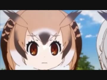 ワシミミズクマン