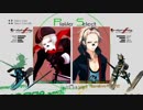 【旋光の輪舞】2017年12月2日センコロRev.X対戦会11【XBOX360】