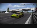 【1080p】R Racing Evolutionで横浜を走る