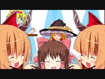 ウエライド☆鉄.cokkie