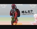 [QWOPゆっくり実況] 陸上選手を全力コンギョする実況