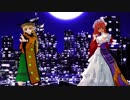 賢者のダンス　ツー　