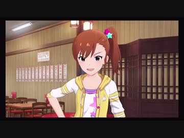 【ミックスナッツ②】ミリオンライブ！シアターデイズ実況#029