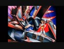 ホモと見る「魔動王グランゾート OP・ED」