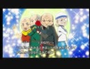 【魔法陣グルグル】かっこいいやつら　まとめ