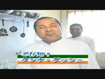シュガークンナとビターダッシュ ビックリバージョン