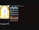 【グラブル】マリー(クリスマス)がでるまで手が滑り続けるガチャ