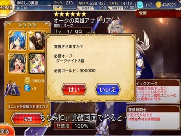 てすと