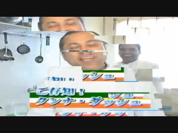 シュガークンナとビターダッシュ Glitchバージョン