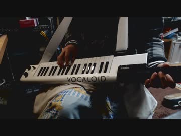 【演奏してみた】ボカロキーボードで千本桜