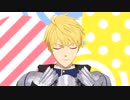 【Fate/MMD】プロトセイバーとアーラシュで金曜日のおはよう