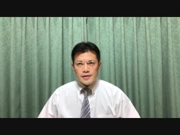 ホモと見る大物伝道師　小池ゆりこは統一教会のメンバー編
