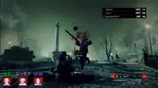 3人が行く！Zombie Army Trilogy！３撃目