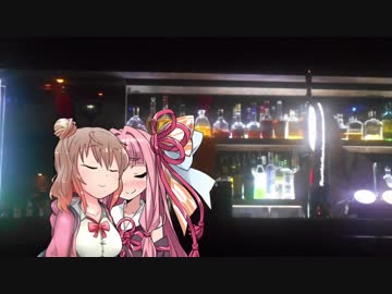 【居酒屋？】ささら・茜が健全トークする動画【part3】