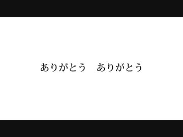 アイドルマスター　HAPPY BIRTHDAY