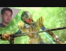 迫真ライダー部　野獣の裏技