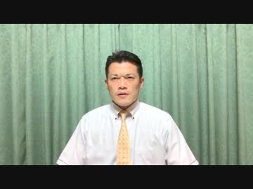 ホモと見る大物伝道師　国連とローマバチカンによる奴隷社会編