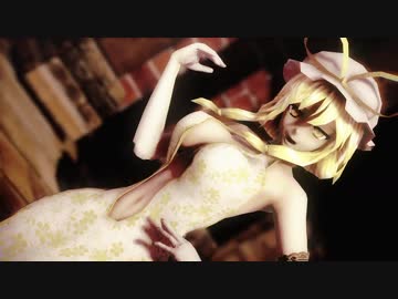 黒動[MMD]幽々子＆紫で疑心暗鬼